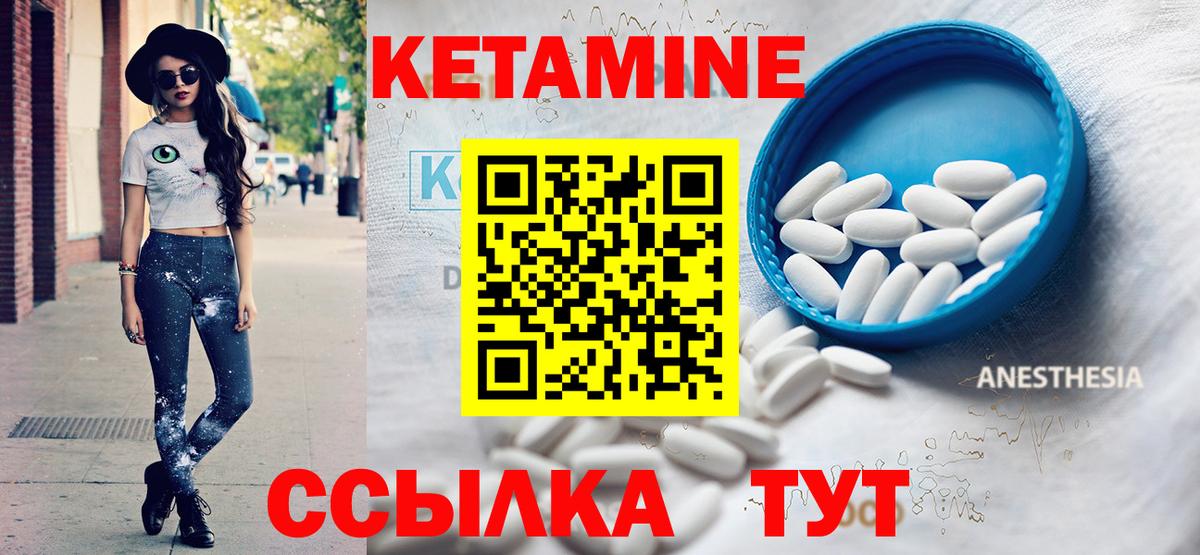  Кокаин Екатеринбург