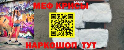 mdma Краснодар