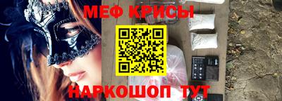 кокаин колумбия Кунгур