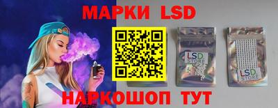 mdma Краснодар