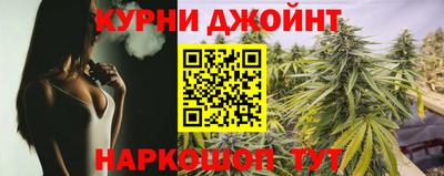 первитин Кумертау