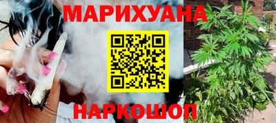 mdma Краснодар