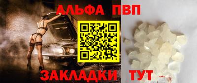 кокаин колумбия Кулебаки