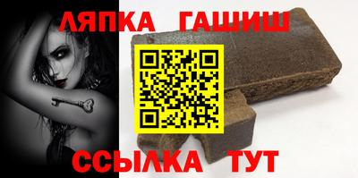 mdma Краснодар
