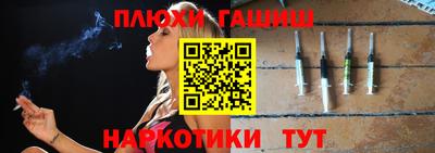 mdma Краснодар