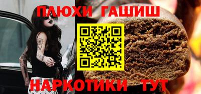 mdma Краснодар