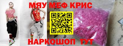 кокаин колумбия Кунгур